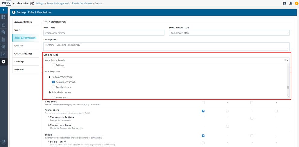 The custom landing page that you have selected for a built-in role will apply to all custom groups that have been created using that built-in role as a base (parent role).