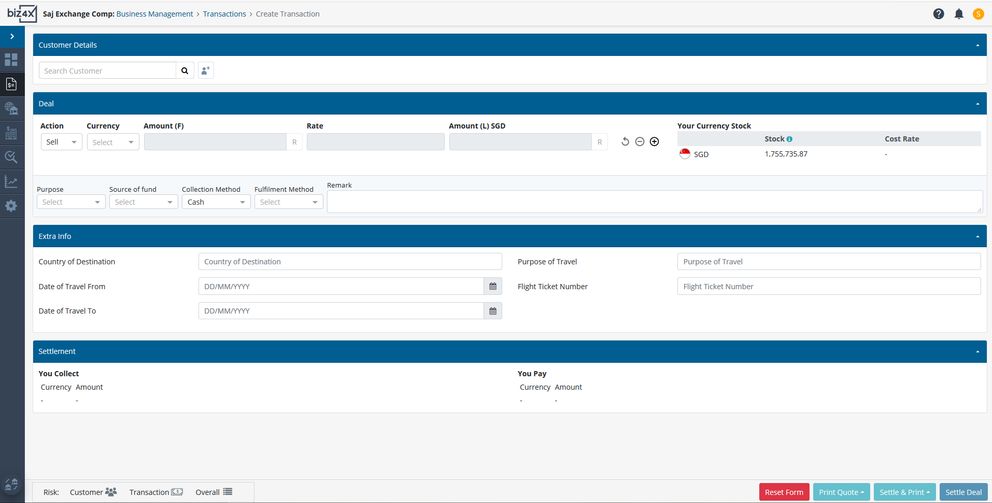 The dedicated retail transaction screen